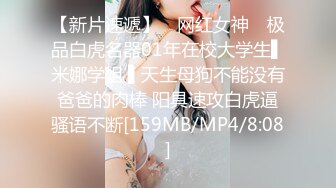 ❤️美腿尤物学姐❤️极品长腿美翘臀学姐〖sadmiss〗可爱小女仆性感小肛门里戴着是什么呀，漂亮小姐姐私下极度反差