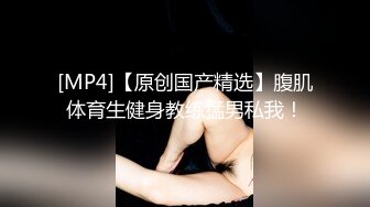 世界杯专版 前世界杯球员约会情人踢球为展示射门球技直接内射中出 - 糖糖