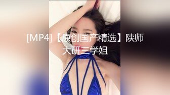 [MP4]性感尤物网红小姐姐！大红唇极品翘臀！翘起屁股振动棒抽插，掰开骚穴娇喘呻吟