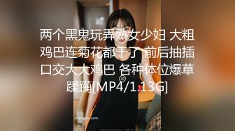 STP24846 最新超人气香港网红极品美少女▌HongKongDoll ▌会员专享福利 精油娇躯圆臀蜜鲍抽插极致带感