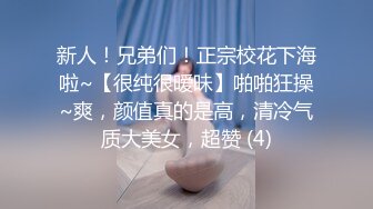 麻豆传媒映画x这个面试有点硬.MDHG-0005.林嫣.无口属性强欲学妹