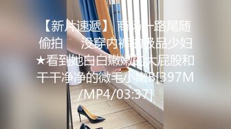 极品混血空姐夏琪菈解禁蜜桃奶全裸美尻眼镜控混血女神唯美私拍