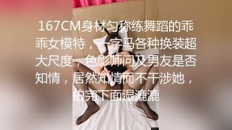 [MP4]STP31463 ?萝莉猎手? 最新91大神专攻貌美萝莉少女▌唐伯虎 ▌黑丝游泳部少女 AV棒玩弄嫩穴 大屌狂肏美穴赏心悦目 榨精喷射 VIP0600