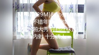 模特女神~20小时【冉北北】高跟长腿~极品美臀！极品美女又出新作 (5)