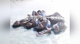 无水印[MP4/1710M]11/15 气质御姐肉丝美腿丰腴性感分开欣赏逼逼鸡巴插入啪啪VIP1196