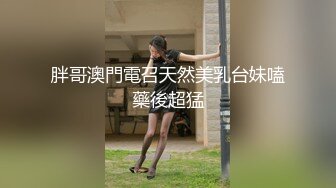 [MP4/ 498M]&nbsp;&nbsp;大哥配大嫂互动激情野战啪啪，全程露脸听狼友指挥，交大鸡巴