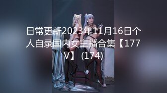 【新片速遞】[韩国/三级]表姐妹们Cousin Sisters 2019[MP4/1828MB/01:21:21]