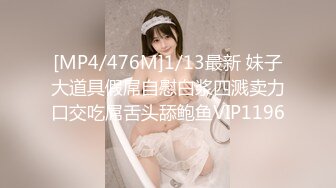 【乱伦史上封神之作❤️我和妈妈】真实乱伦❤️真实母子乱伦22分刺激视频流出 调教+对白+中出 让你撸两次