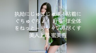 nicolove 妮可·洛芙妮可 按着小嘴一顿猛插