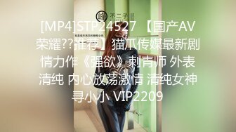 [2DF2]出品国产剧情av【超正性感美人妻睡梦中被干醒.睁开眼发现竟然是老公的弟弟强行被肏】 [MP4/198MB][BT种子]