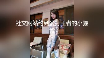 苗条大长腿宅男必备，微博推特极品露脸福利姬【乐萌宝】付费私拍，道具紫薇各种淫态，越漂亮越反差1 (2)