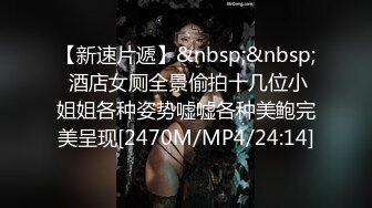 [MP4/646M]4/3最新 惊艳美少妇跳蛋自慰撸硬包皮男打飞机道具自慰VIP1196