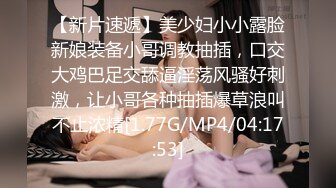 【18岁漂亮可爱的巨乳精神小妹】还很粉嫩的你受得了吗？真一线馒头白虎嫩逼！非常甜美可爱，下海就被操 (3)