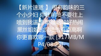 【新速片遞】 2023-5月乐橙酒店超近视角偷拍❤️小姐姐有点害羞放不开捂住脸任由男友随便操 被操的啊啊叫跟操哭了一样[1297MB/MP4/01:32:58]