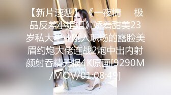 极品骚女友~居家骑乘啪啪~瘦小的身材也能有大腚打桩~就喜欢这骚劲！