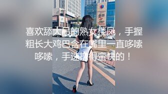 洗剪吹婕咪四點全裸拉絲淫水隱藏版[146P+2V/1.6G]