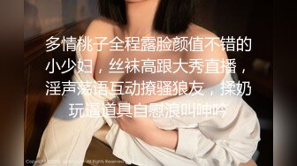 万粉红人美女〖台北1001〗与美籍男友性爱私拍流出 欲望晨炮 灵欲肉体满足饥渴大屌内射_