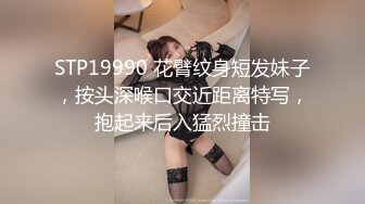 STP23255 23岁 175cm&nbsp;&nbsp;大长腿女神 一沓红票子数完 裸体相见&nbsp;&nbsp;近景抠穴 啪啪干得套子上都白浆