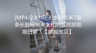 STP16420 蓝发高颜值妹子，调情互摸口交骑乘后入抽插猛操