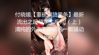 性感女神楊晨晨 嬌柔欲滴 靈動多姿的嬌軀萬般風情繞眉梢