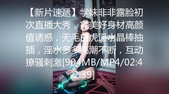 Al&mdash;贺喜遥香 想要精子的少女