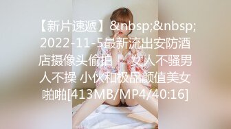 性世界 XSJ-093 韩漫改编❤️《养子的秘密教学》阿姨的初次自慰教学