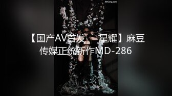 STP16566 李丽莎网红脸的颜值外围卖淫女回家搞了两次