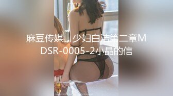 [MP4]STP28187 调教爆炸椰奶波霸美少女▌小巨▌镂空情趣奶子都包不住 堕落痴女自动榨汁 无套内射中出灌精 VIP0600