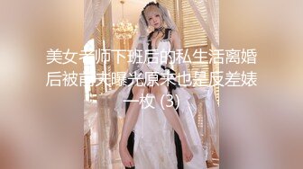 麻豆传媒 TT-006 面试酒吧服务员 被好色老板强奸的 孟若羽