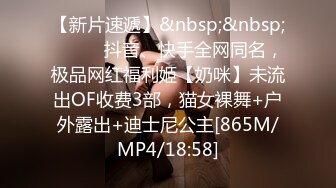 STP30848 國產AV 果凍傳媒 GDCM051 大V密探之探索女生們的性愛秘事