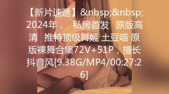 【新速片遞】麻豆传媒 MPG0064 巨乳小姑诱惑破处 赖畇希【水印】[850MB/MP4/23:35]