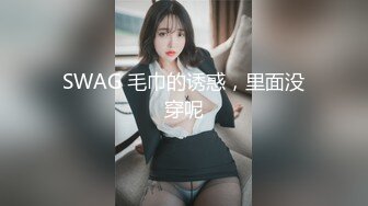 ??小清新萌妹??甜美可爱萝莉〖pinkloving〗纯欲系少女 水嫩一线天白虎嫩B 粉嫩小蝴蝶被大屌哥哥无情摧残