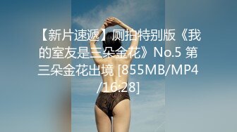 [HD/0.5G] 2023-04-13 爱豆传媒IDG-5419意淫很久的跑腿小妹