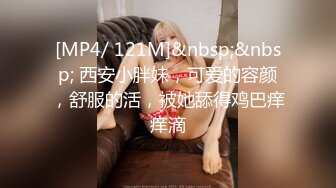 [MP4]最新众筹高价购得另类艺术摄影大师李思谋作品集美女嫩模颜值都非常高