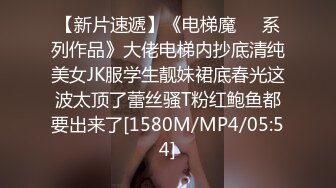 年轻漂亮两个嫩妹先和狼友聊骚_然后轮流和一个男炮友啪啪大秀_口交啪啪