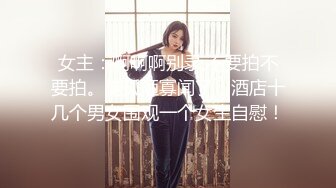 漫长的寒假假期不用上课天天和师范学院小女友在家干炮排毒