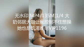 【OnlyFans】台湾网红少妇 Clickleilei刘蕾蕾付费订阅写真 露点自拍，打卡全球网红景点，从少女到孕妇的记录 27