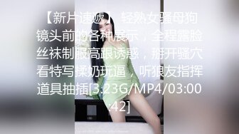 ❤️肉肉的双马尾乖萌妹coser福利姬「lepaudam」被富豪包养 浴室性爱粉逼被各种体位插入干到高潮爽到腿绷直(3V 32P)