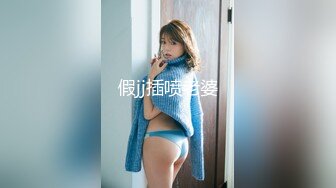 斗鱼舞蹈区女主播【橙子欣】给圈哥的福利爆料流出，超级甜的仙女颜值却为了金钱而出卖自己的肉体！ (2)