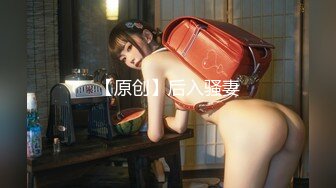 【新速片遞】 【极品性爱❤️制服诱惑】ஐ推特大神TLஐ00后洛丽塔女友最新土豪定制私拍③楼道站炮内射萝莉女友 高清1080P原版[3370M/MP4/01:16:03]