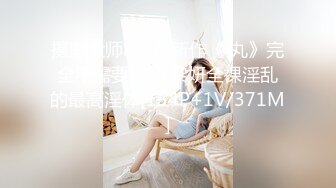 夜色精品探花约了个大奶萌妹子3P啪啪，口交舔逼前后一起上轮流大力猛操