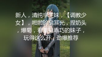 高颜值网红萌妹子诱惑浴室洗澡 露奶掰开逼逼特写挺粉嫩非常诱人 很是诱惑喜欢不要错过