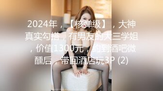 大神探花老王无意Q聊约到个零零后18岁小村花到酒店开房无套暴操内射身材好大长腿真爽