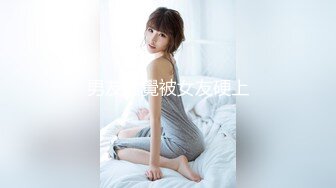 后入黑色情趣女