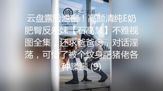 【小周不睡觉】清纯学姐，身材真有料，奶子又大又挺纯天然，无套跟男友啪啪，小穴水汪汪！刺激 (3)