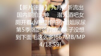 猫爪影像MMZ-066父亲的救赎