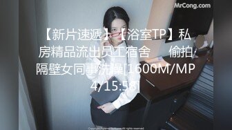 黑丝美腿车模 揉奶艳舞 扳穴大秀【西西baby】及一对一 啪啪短视频福利视频合集 (43)