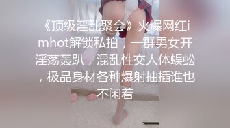 火爆网红玩偶姐姐『HongKongDoll』2024-05-06《爱在夏威夷》