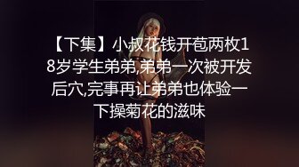 高颜值美女丑曦第二部抖臀诱惑收费秀 苗条身材翘着屁股摇摆非常诱人 很是诱惑喜欢不要错过!