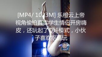 MCY-0248囚犯用鸡巴贿赂骚女警